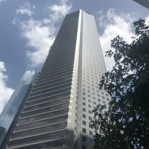 Law Firm Moving to the Tallest Tower in Texas