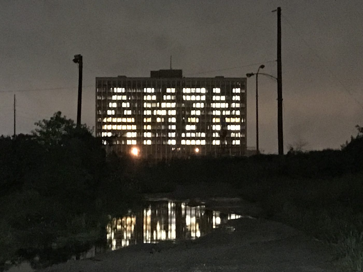 Houston’s Bid For Amazon’s Massive Second Headquarters: Rice University Supporting