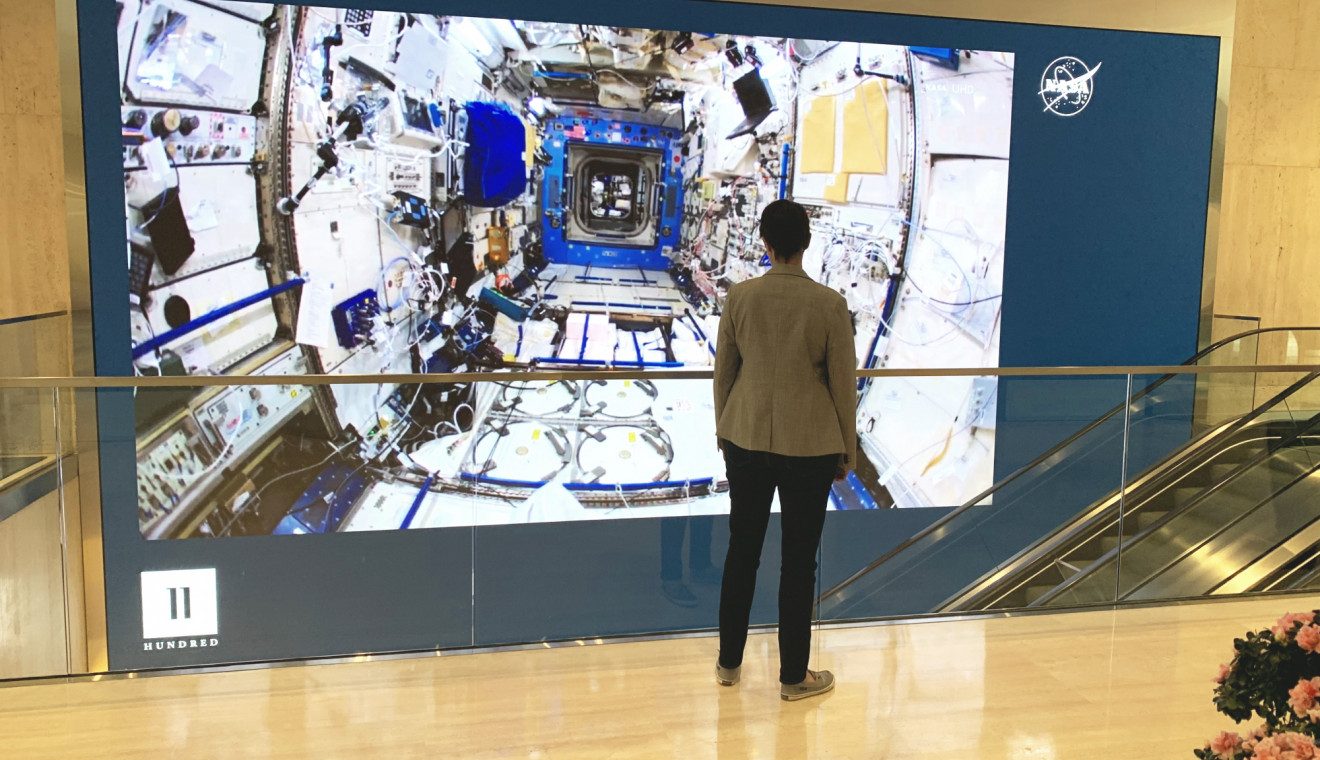 Downtown Houston: Skyscraper Unveils “The 1100 Experience” – Digital Art Rotating