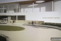 $90M Uvalde Memorial Hospital Nears Completion, Transforming Rural Healthcare