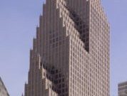 TransCanada Relocates to Downtown Tower as Bank of America Vacates